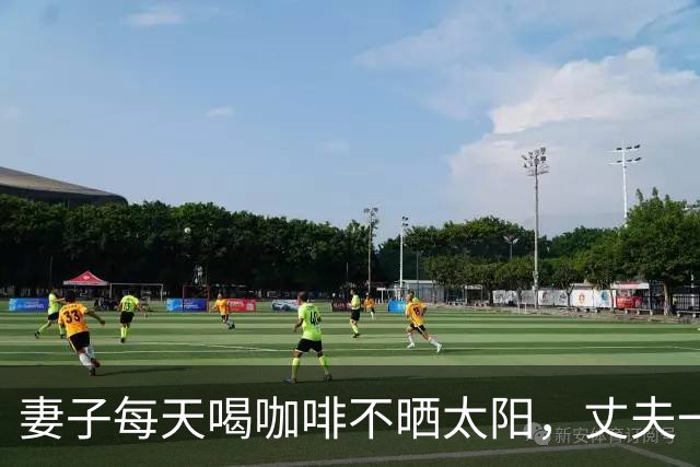 妻子每天喝咖啡不晒太阳，丈夫一个拥抱致其5根肋骨骨折